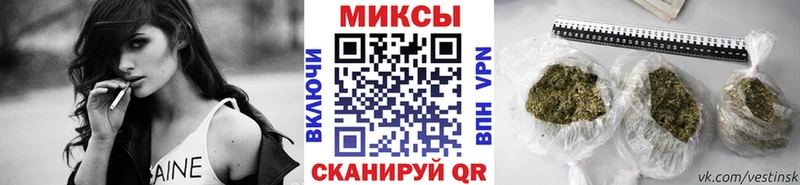 Купить  Воткинск  Бутират бутандиол 