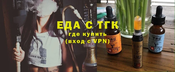 марки lsd Козловка