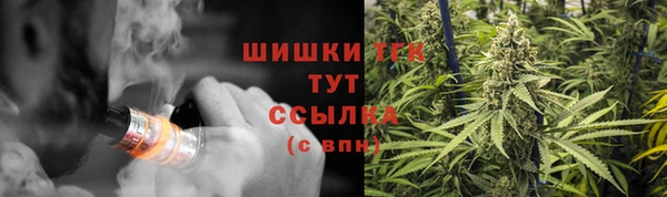 бутират Козельск