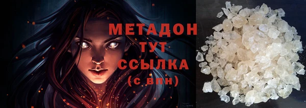 Альфа ПВП Киренск