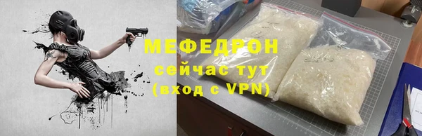 Альфа ПВП Киренск