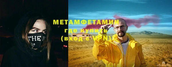 Альфа ПВП Киренск