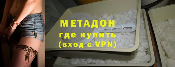 крисы Костерёво