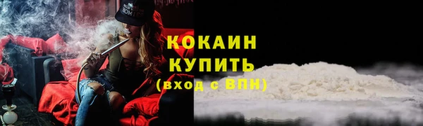 Альфа ПВП Киренск