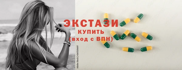 а пвп мука Кодинск