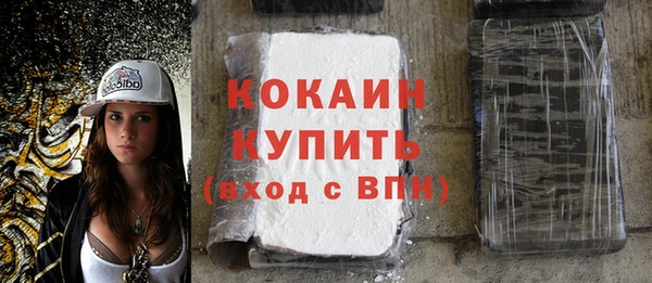 бутират Козельск