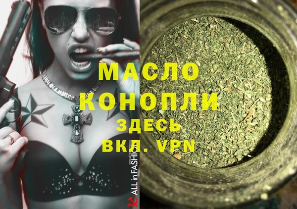 крисы Костерёво