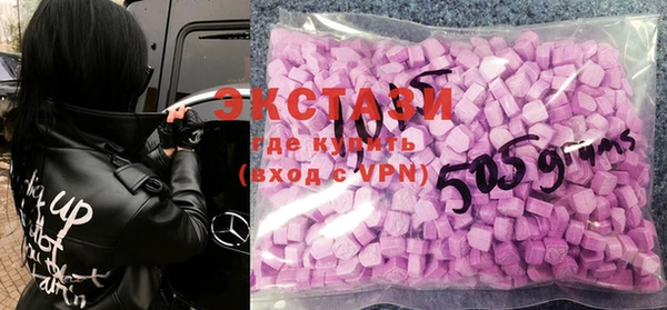 а пвп мука Кодинск