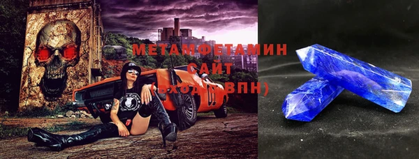 а пвп мука Кодинск