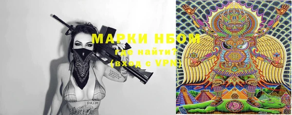 марки lsd Козловка