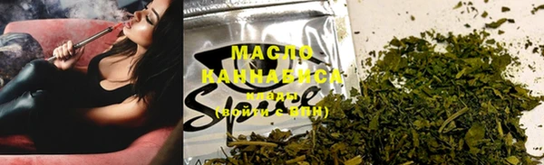 а пвп мука Кодинск